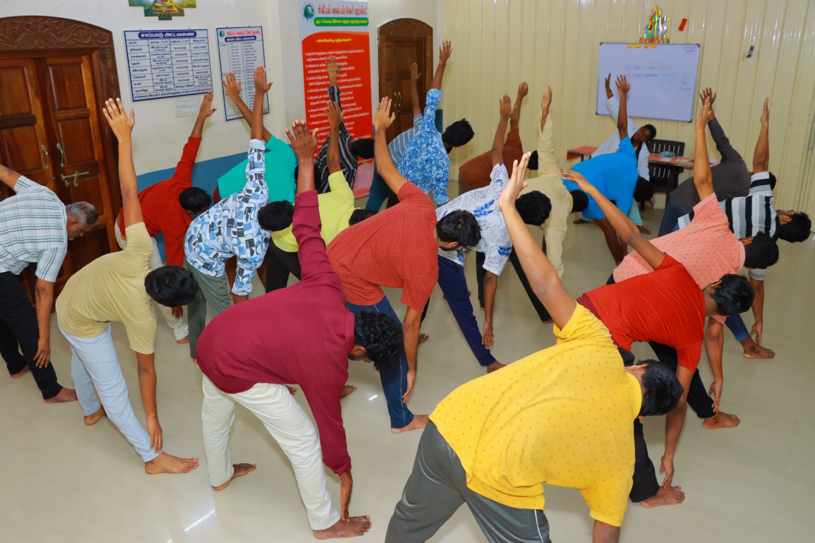 Exercise Activity