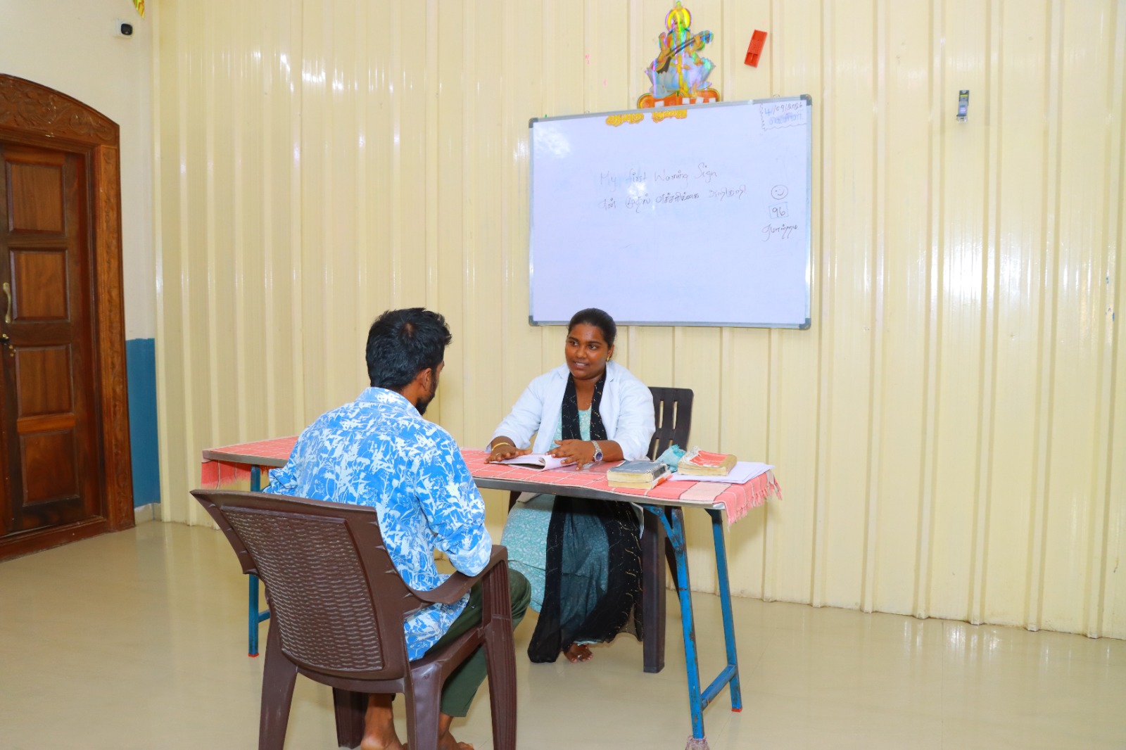 Individual Counseling
